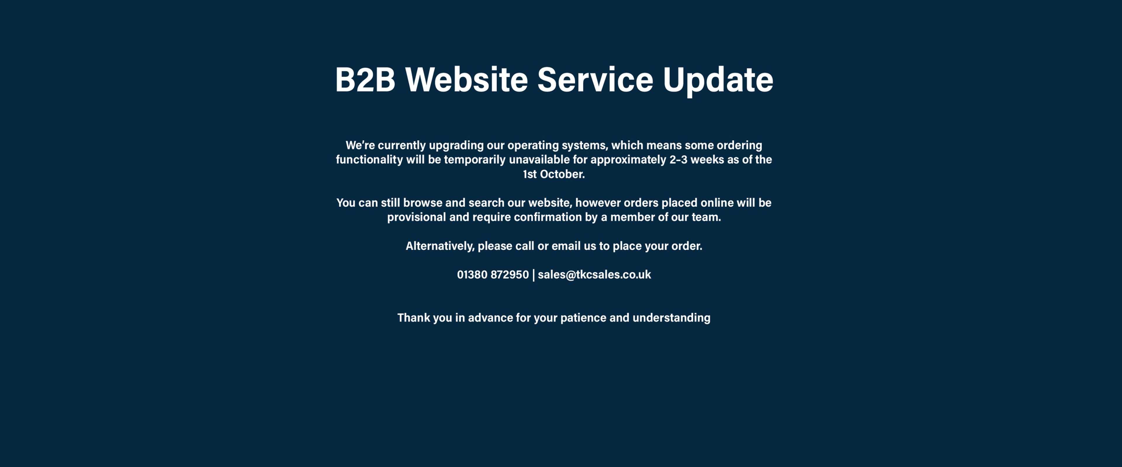 ERP Software Change Notification
